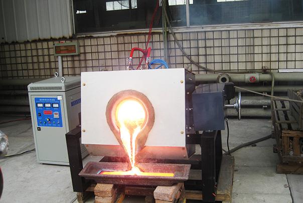 Cooling System